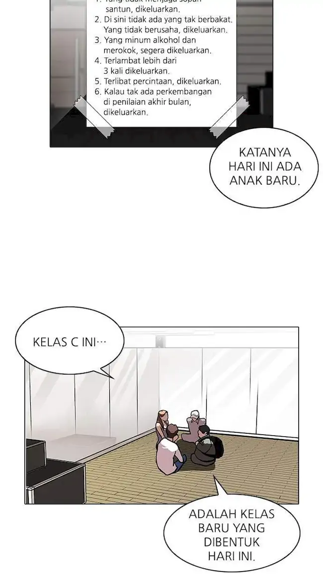 Lookism Chapter 96 Gambar 66