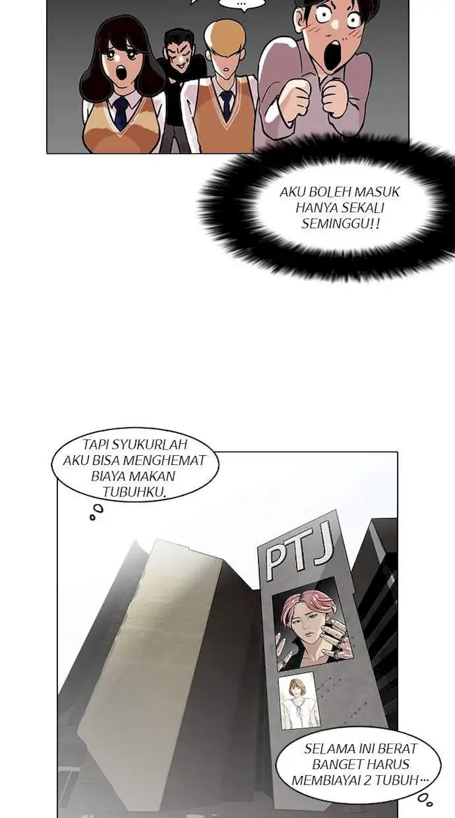 Lookism Chapter 97 Gambar 55