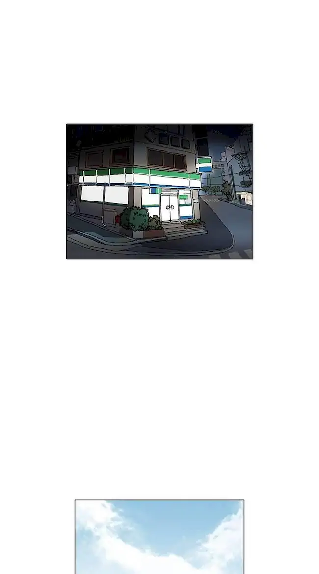 Lookism Chapter 98 Gambar 39