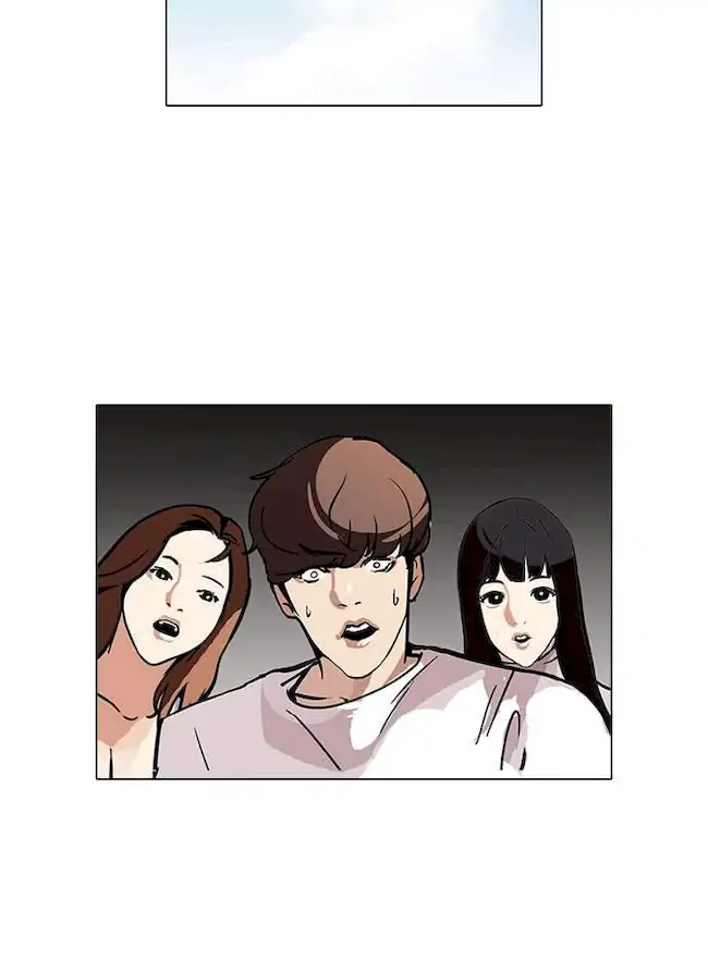 Lookism Chapter 98 Gambar 40