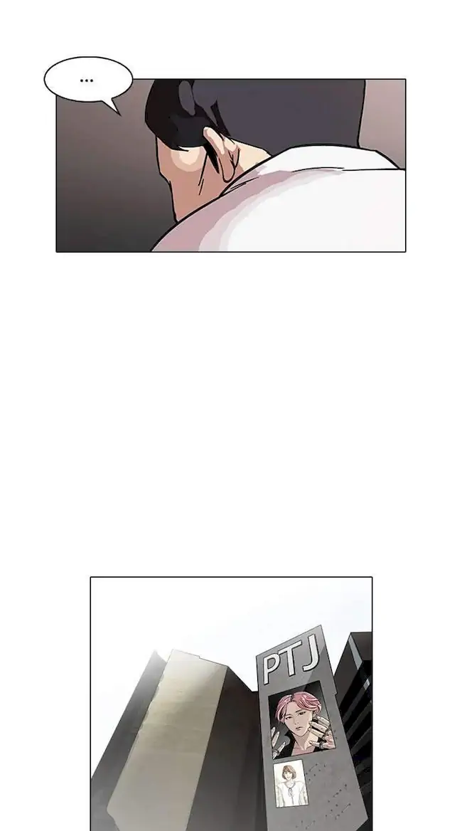 Lookism Chapter 98 Gambar 44