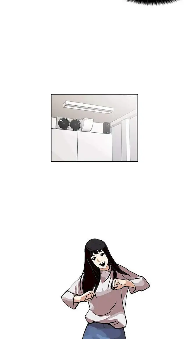 Lookism Chapter 99 Gambar 11