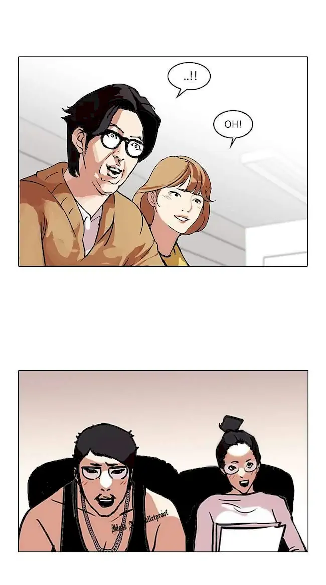 Lookism Chapter 99 Gambar 25