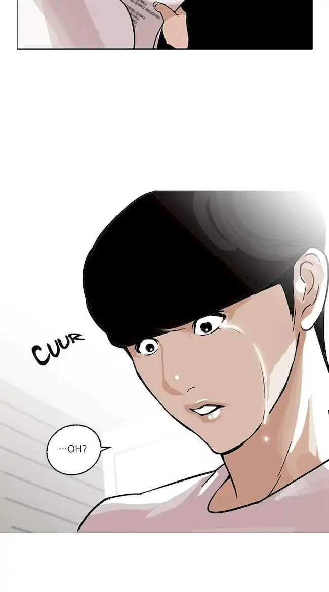 Lookism Chapter 99 Gambar 36