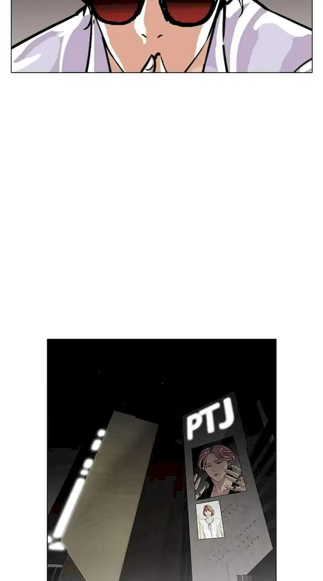 Lookism Chapter 99 Gambar 53