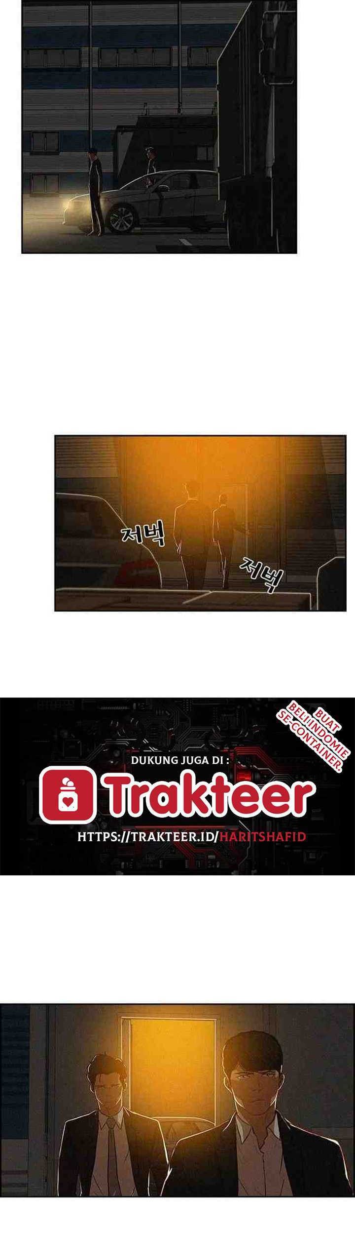 Lord of Money Chapter 1 Gambar 19