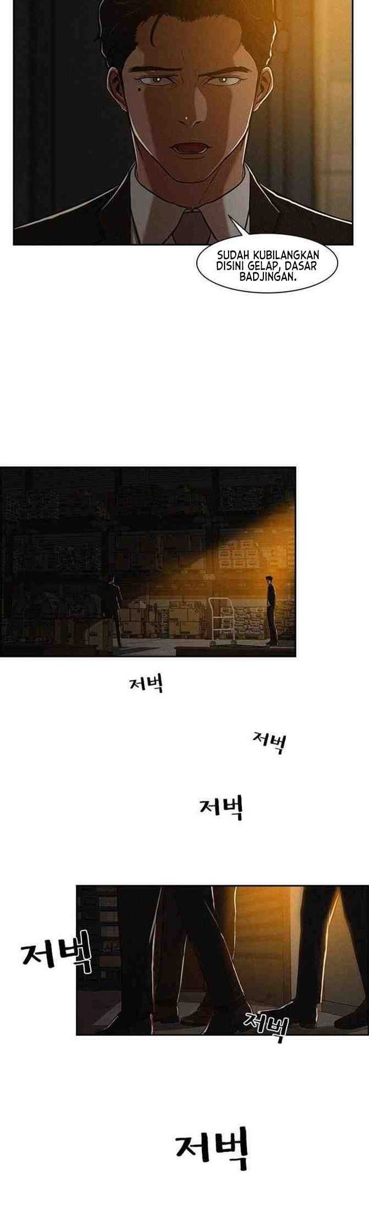 Lord of Money Chapter 1 Gambar 23