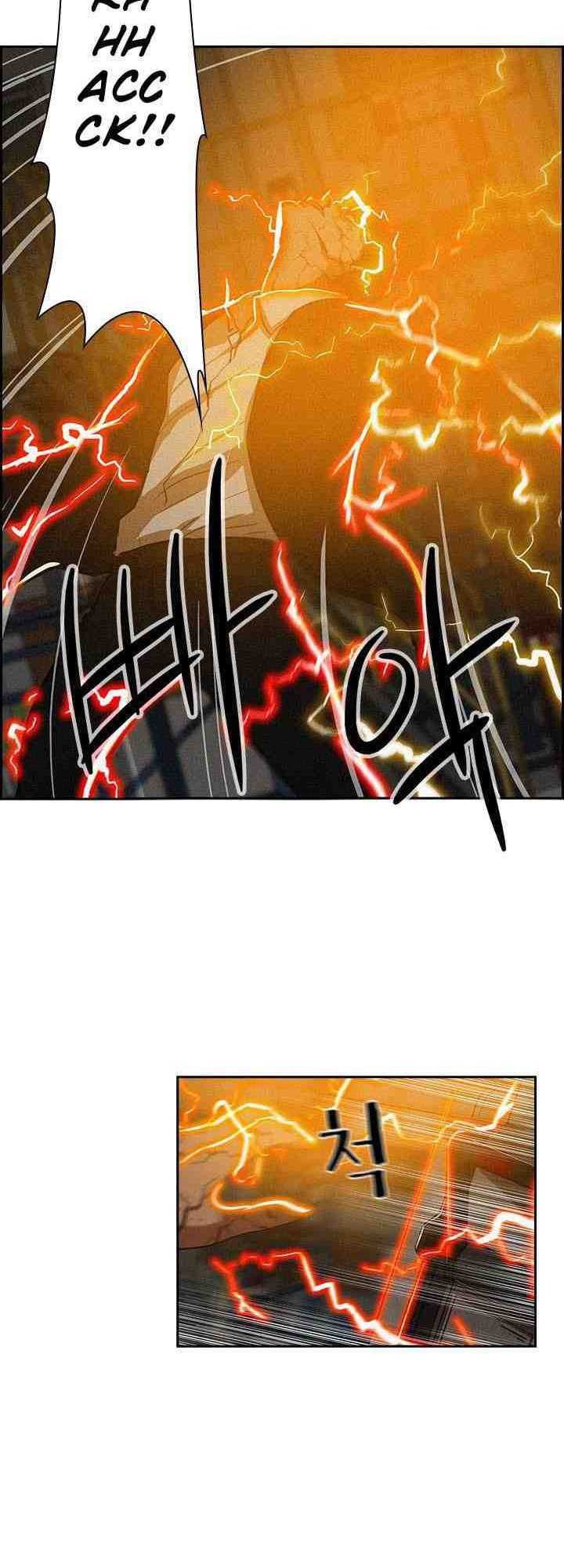 Lord of Money Chapter 1 Gambar 33
