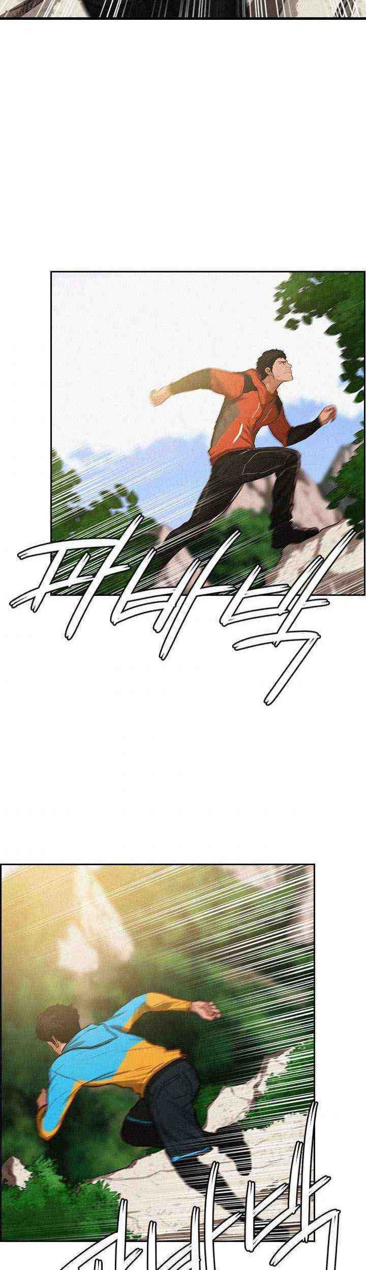 Lord of Money Chapter 10 Gambar 18