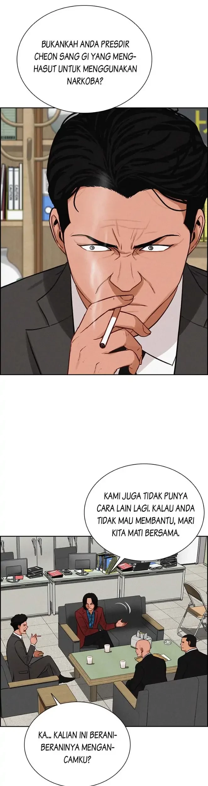 Lord of Money Chapter 101 Gambar 17