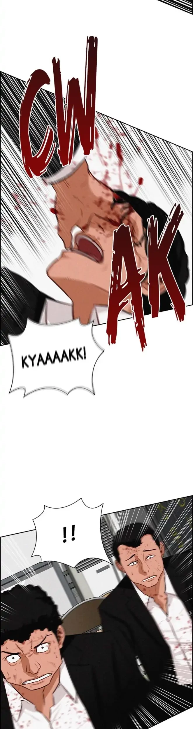 Lord of Money Chapter 103 Gambar 5
