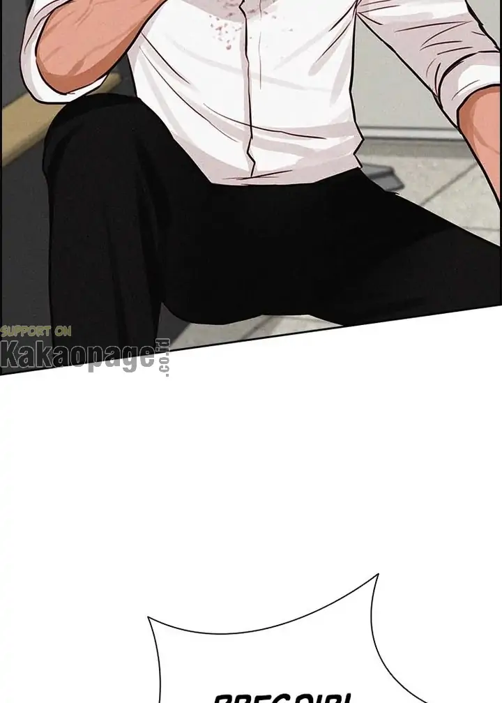 Lord of Money Chapter 104 Gambar 101