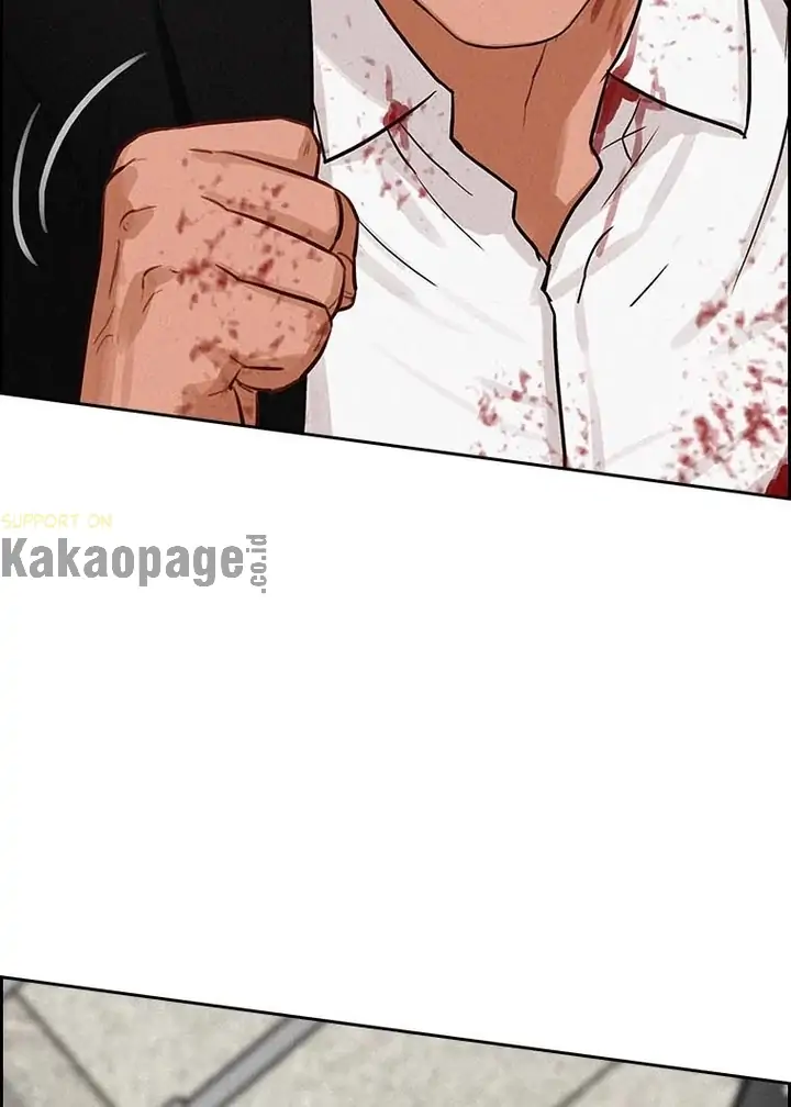 Lord of Money Chapter 104 Gambar 105