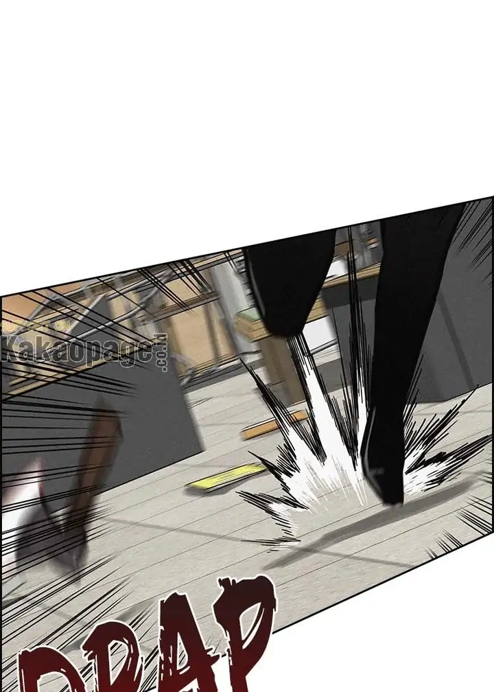 Lord of Money Chapter 104 Gambar 107