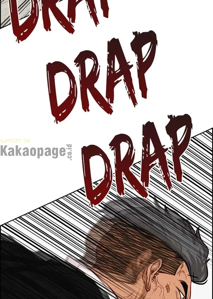 Lord of Money Chapter 104 Gambar 108