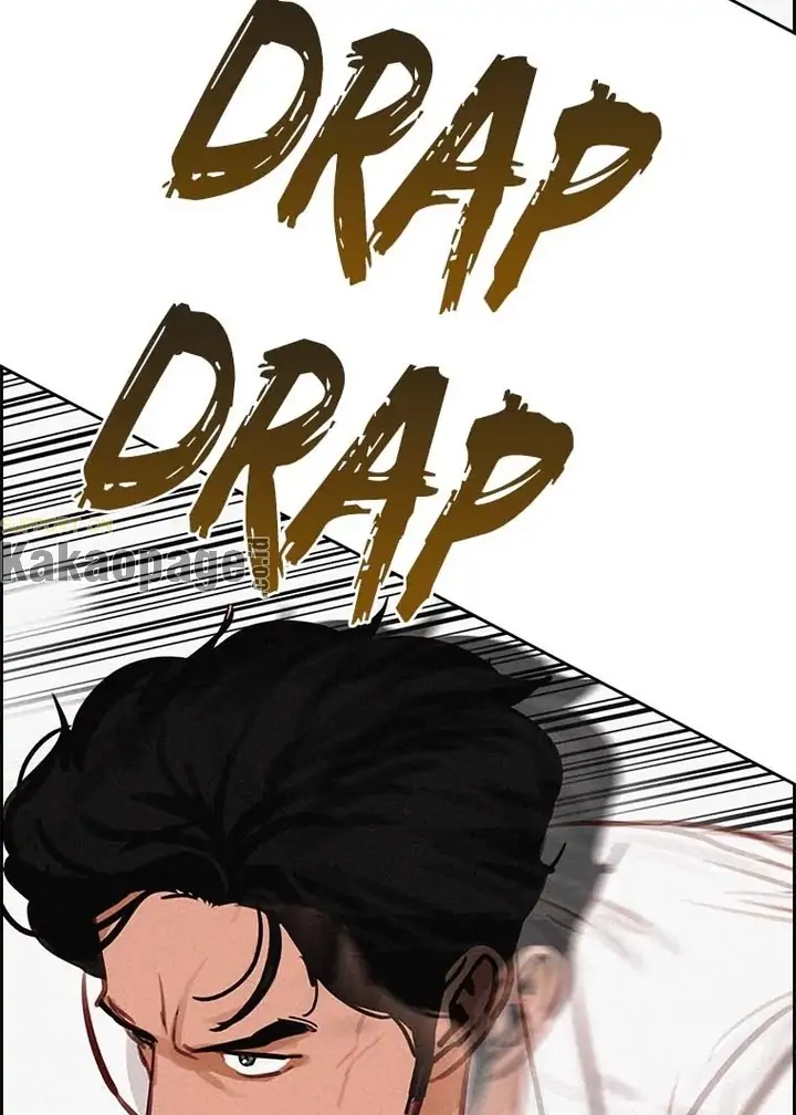Lord of Money Chapter 104 Gambar 110
