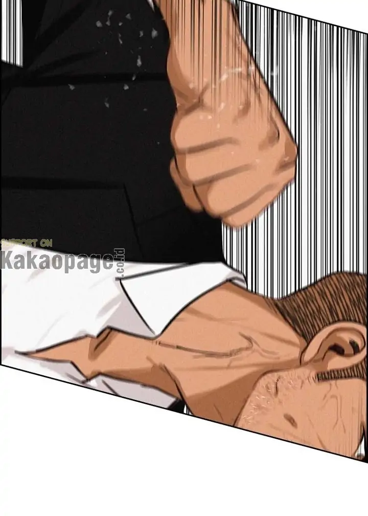 Lord of Money Chapter 104 Gambar 112