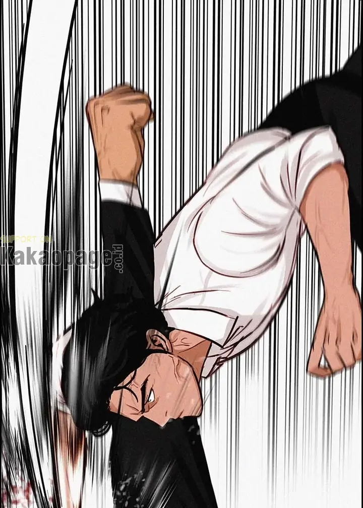 Lord of Money Chapter 104 Gambar 118
