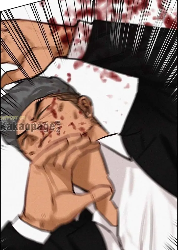 Lord of Money Chapter 104 Gambar 122