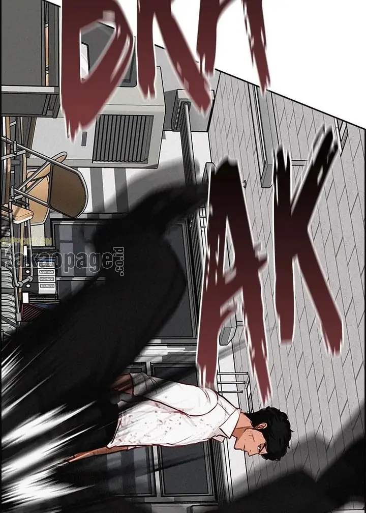 Lord of Money Chapter 104 Gambar 17