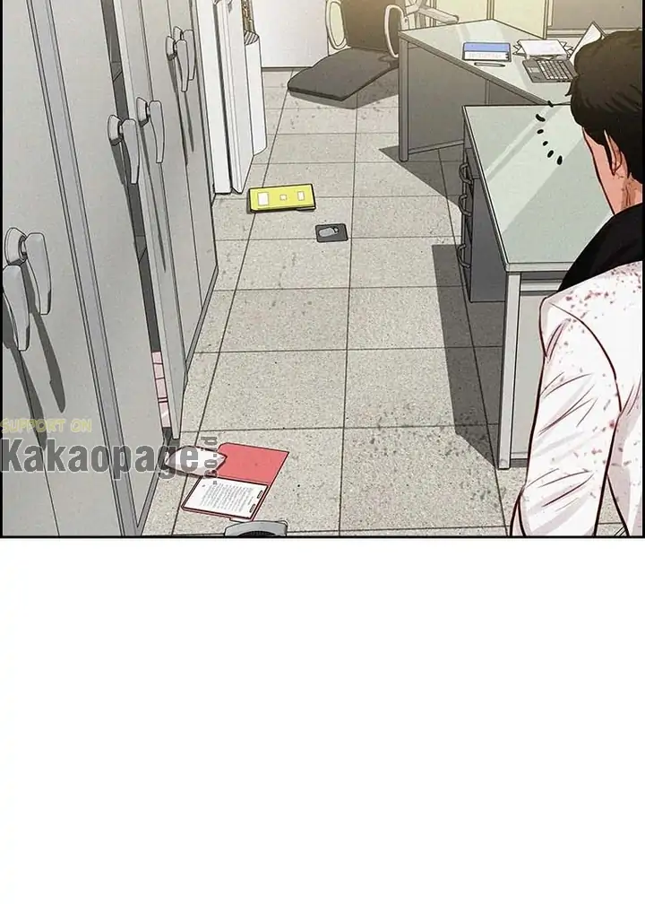 Lord of Money Chapter 104 Gambar 24