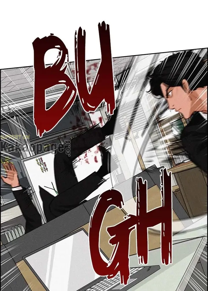 Lord of Money Chapter 104 Gambar 3