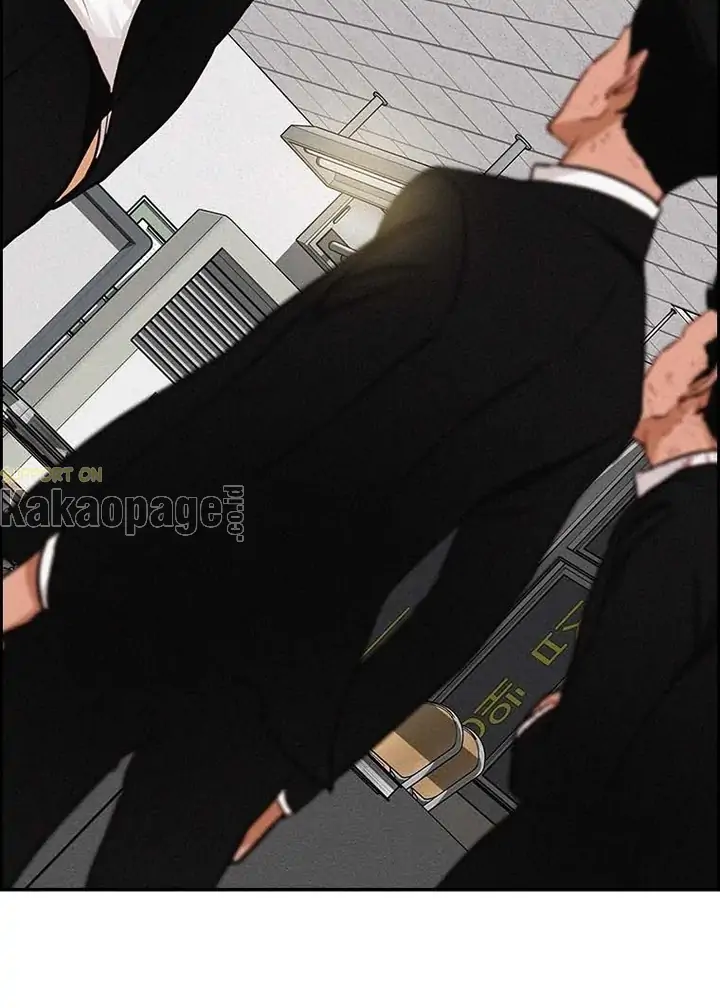 Lord of Money Chapter 104 Gambar 51