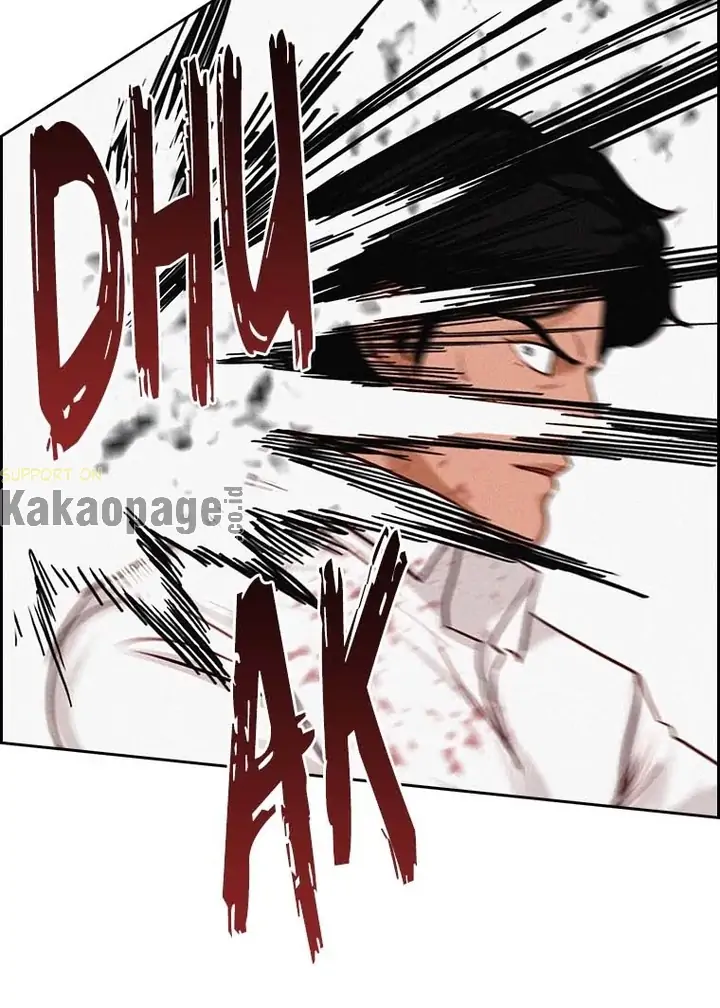 Lord of Money Chapter 104 Gambar 74