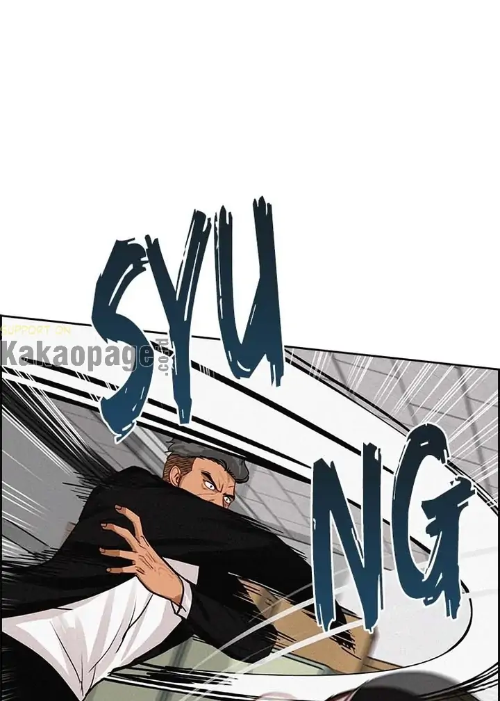 Lord of Money Chapter 104 Gambar 75