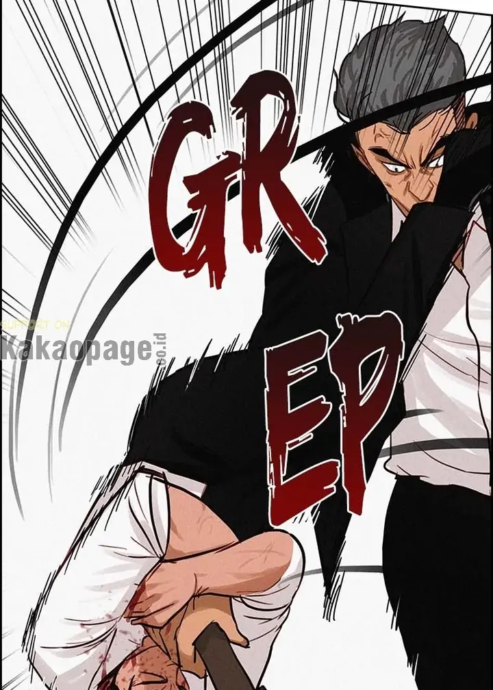 Lord of Money Chapter 104 Gambar 79
