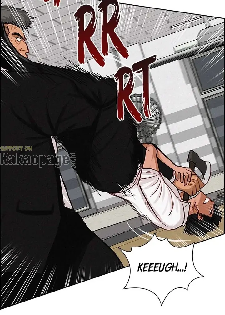 Lord of Money Chapter 104 Gambar 82