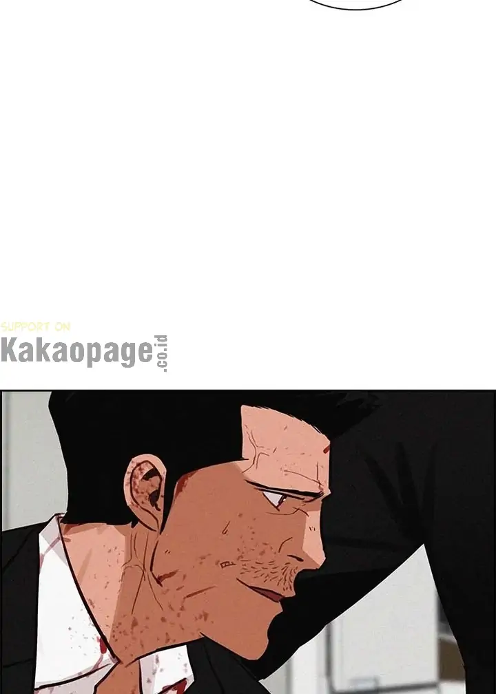 Lord of Money Chapter 104 Gambar 9