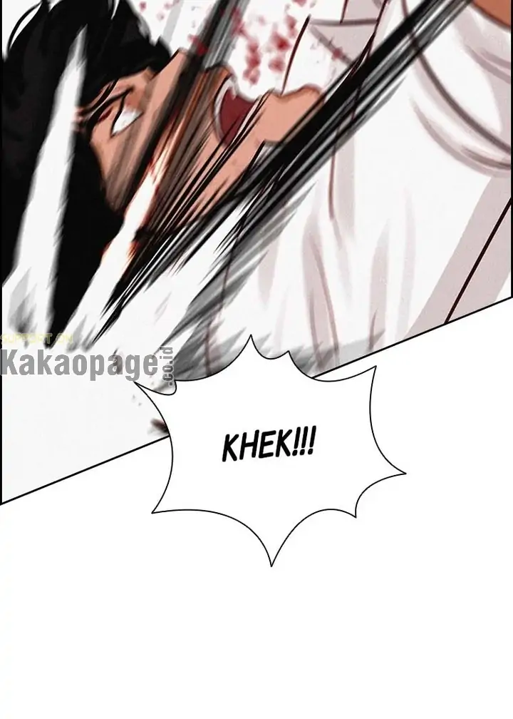 Lord of Money Chapter 104 Gambar 91
