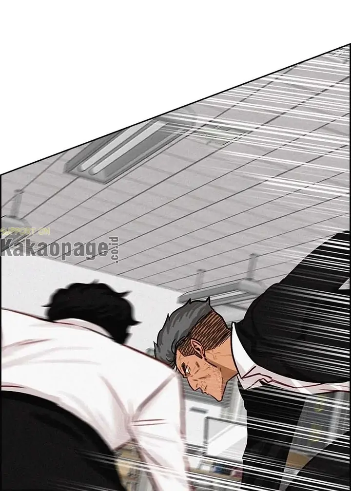 Lord of Money Chapter 104 Gambar 96