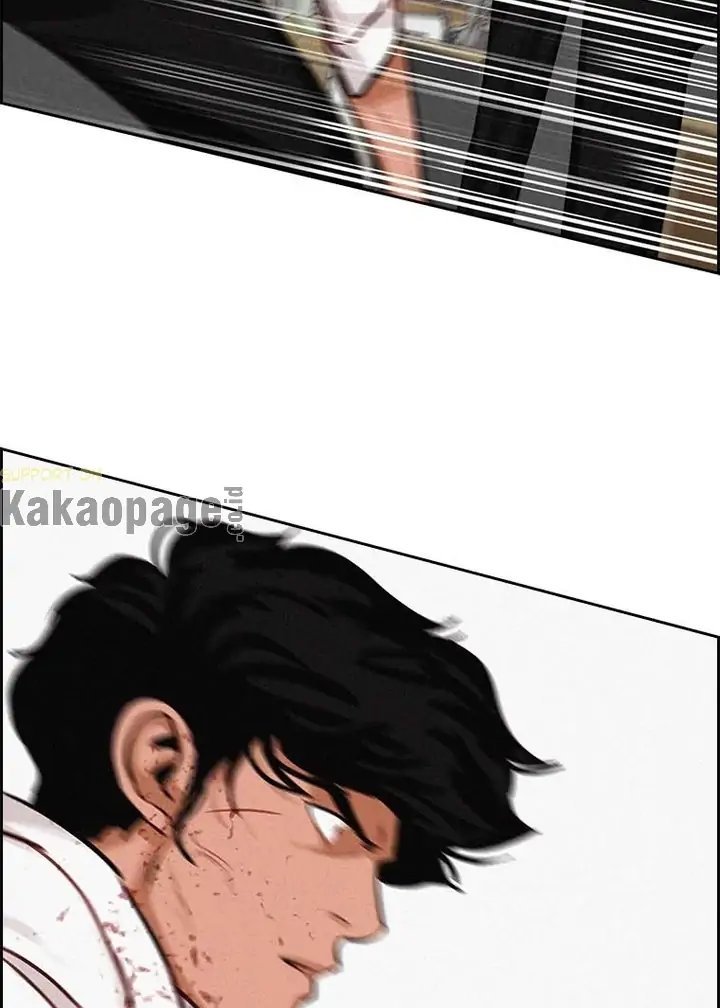 Lord of Money Chapter 104 Gambar 97