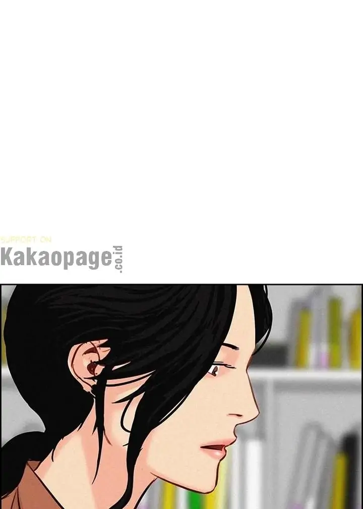 Lord of Money Chapter 105 Gambar 48