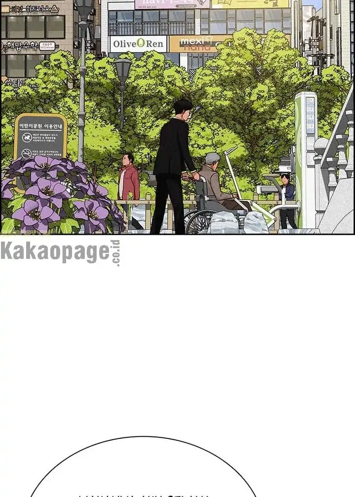 Lord of Money Chapter 105 Gambar 89