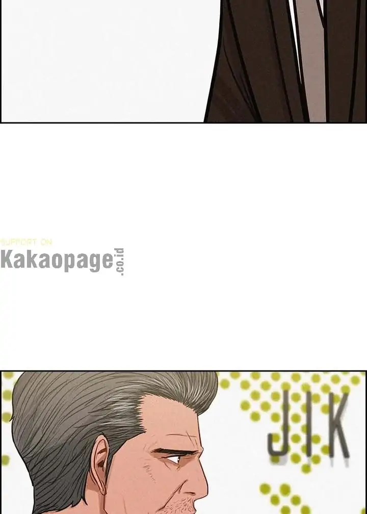 Lord of Money Chapter 106 Gambar 27