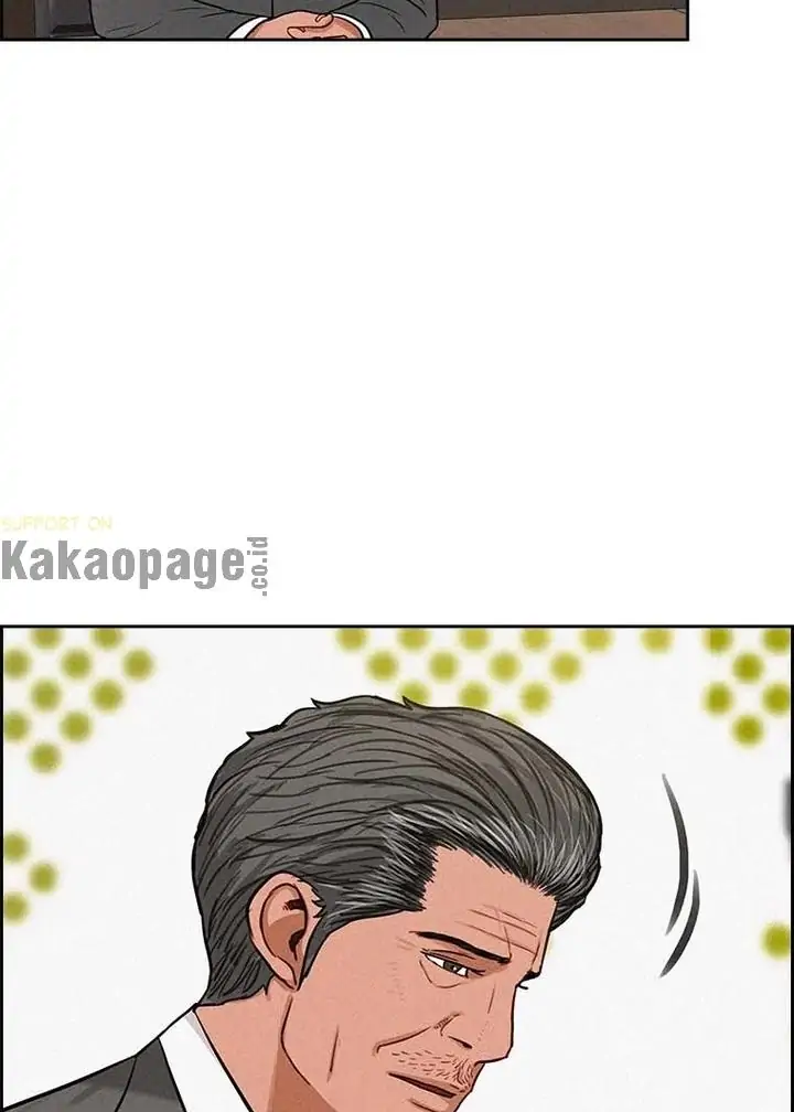 Lord of Money Chapter 106 Gambar 32