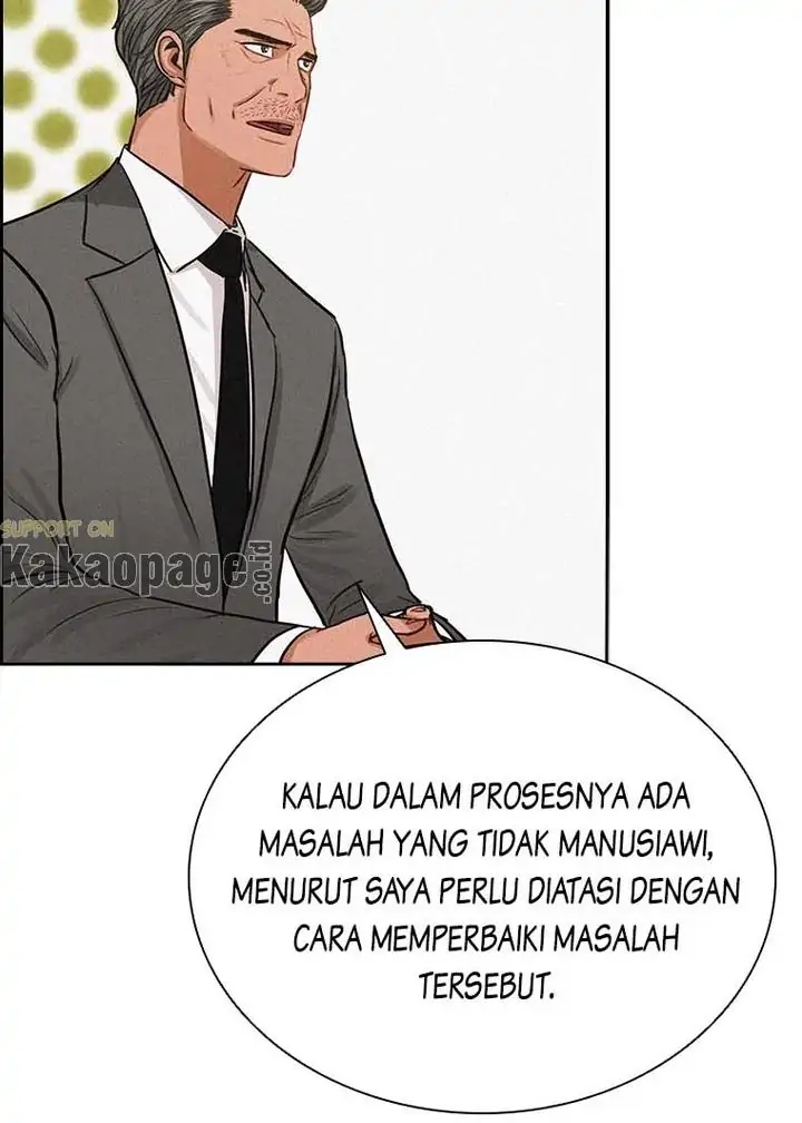 Lord of Money Chapter 106 Gambar 39