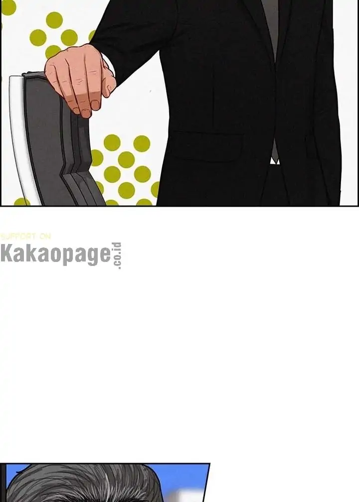 Lord of Money Chapter 106 Gambar 49