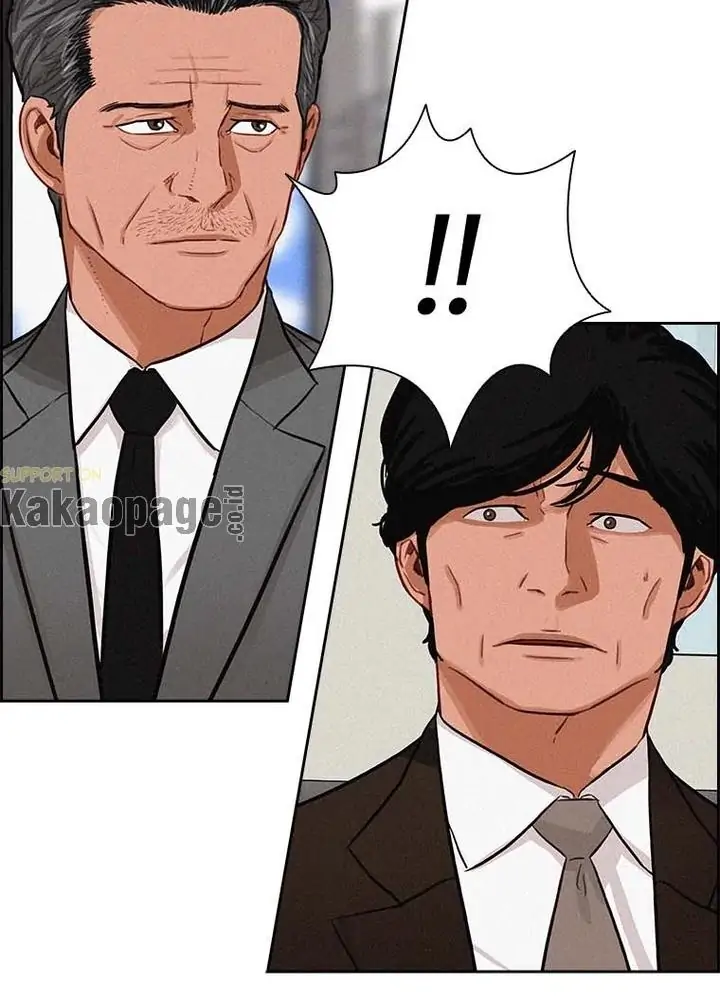 Lord of Money Chapter 106 Gambar 50