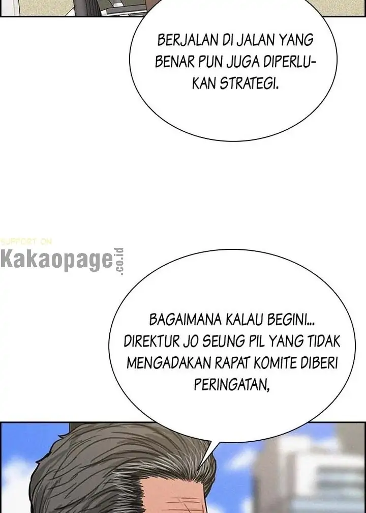Lord of Money Chapter 106 Gambar 55
