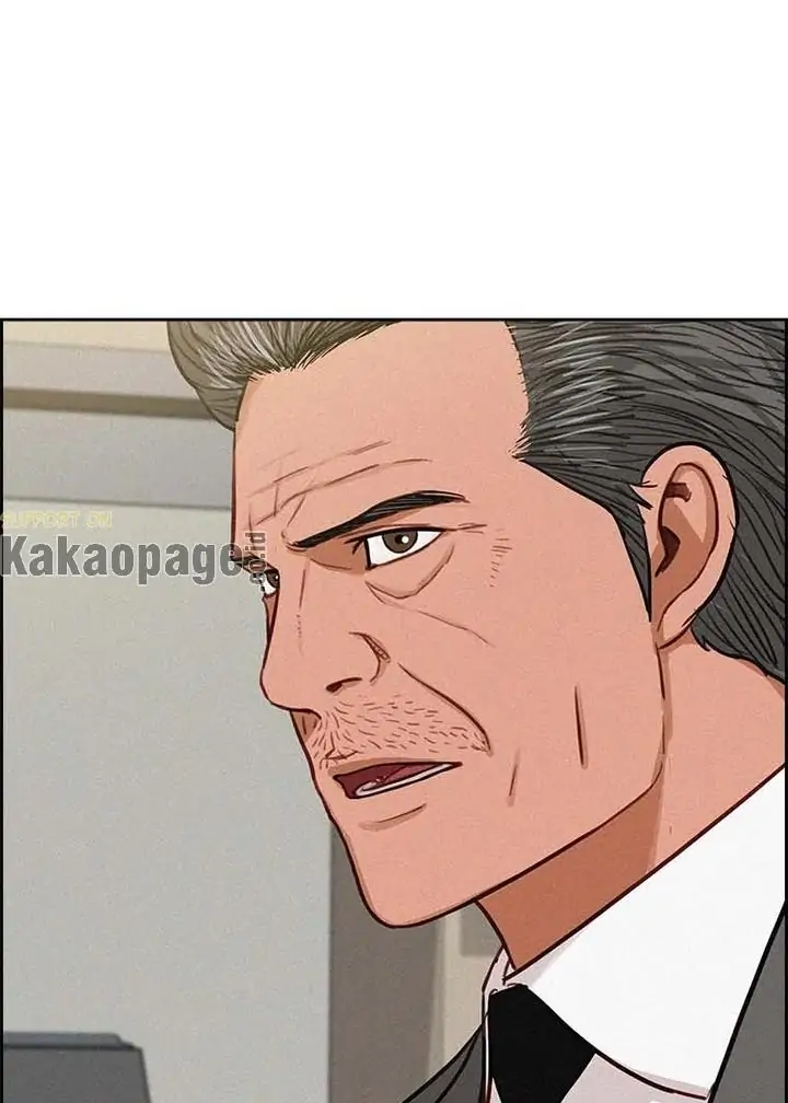 Lord of Money Chapter 106 Gambar 79