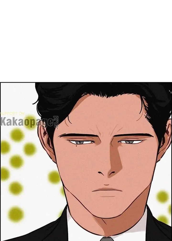 Lord of Money Chapter 106 Gambar 83