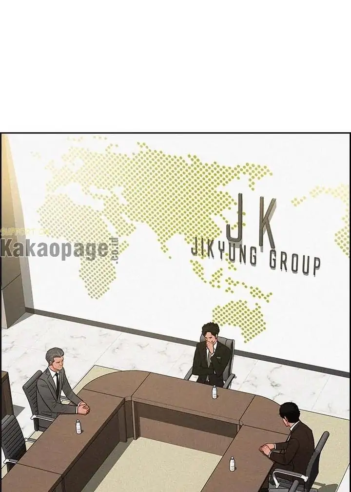 Lord of Money Chapter 106 Gambar 87