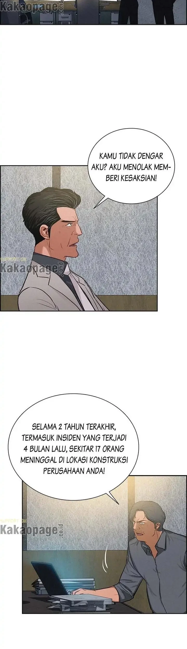 Baca Lord of Money Chapter 107 Gambar 2