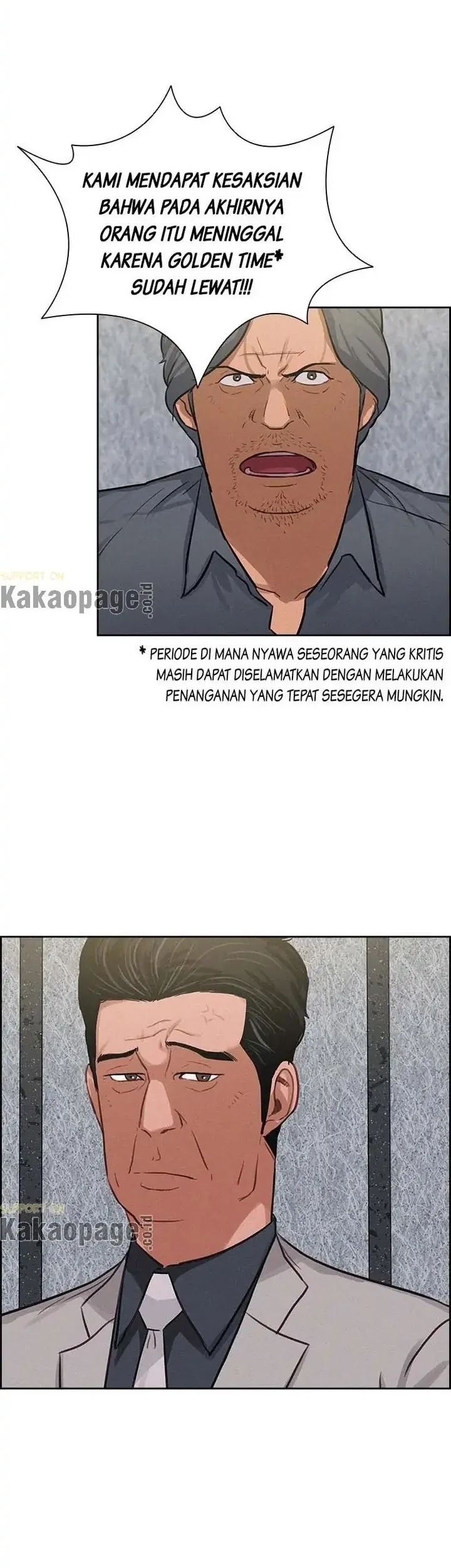Lord of Money Chapter 107 Gambar 5
