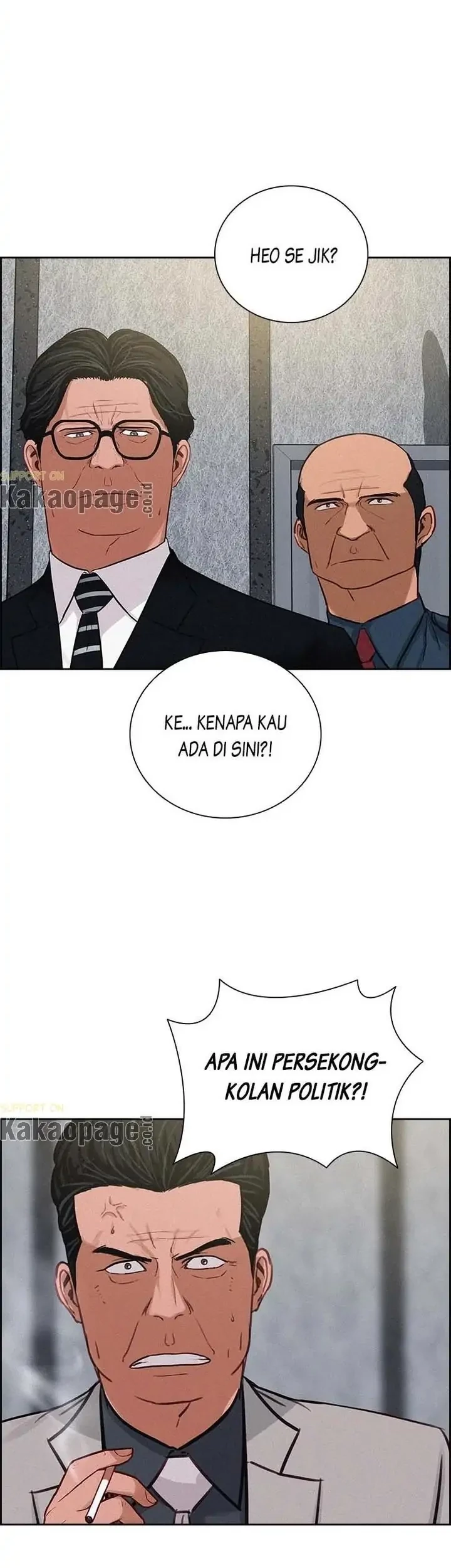 Lord of Money Chapter 107 Gambar 11