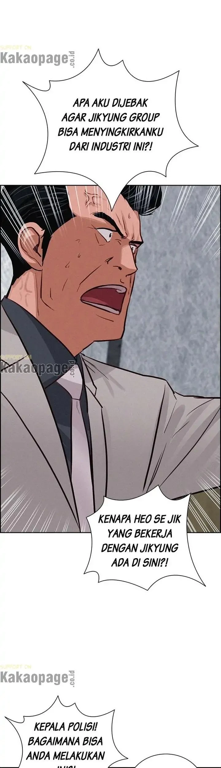 Lord of Money Chapter 107 Gambar 13